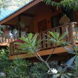 Ko Tao – Beach Side Resort & Spa Ko Tao – Beach Side Resort & Spa